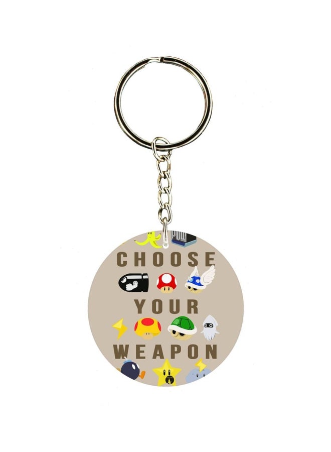 بي بي سلسلة مفاتيح مطبوعة بتصميم لعبة الفيديو "Super Mario"