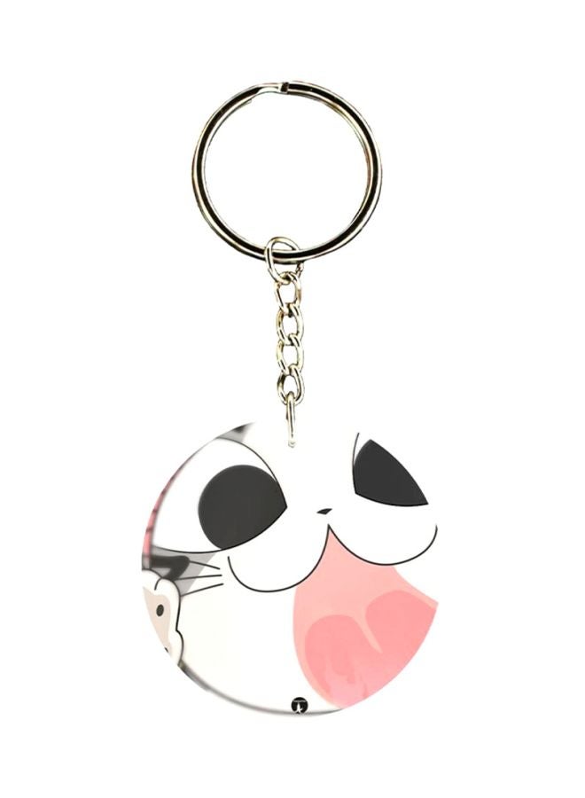 BP Cat Printed Keychain