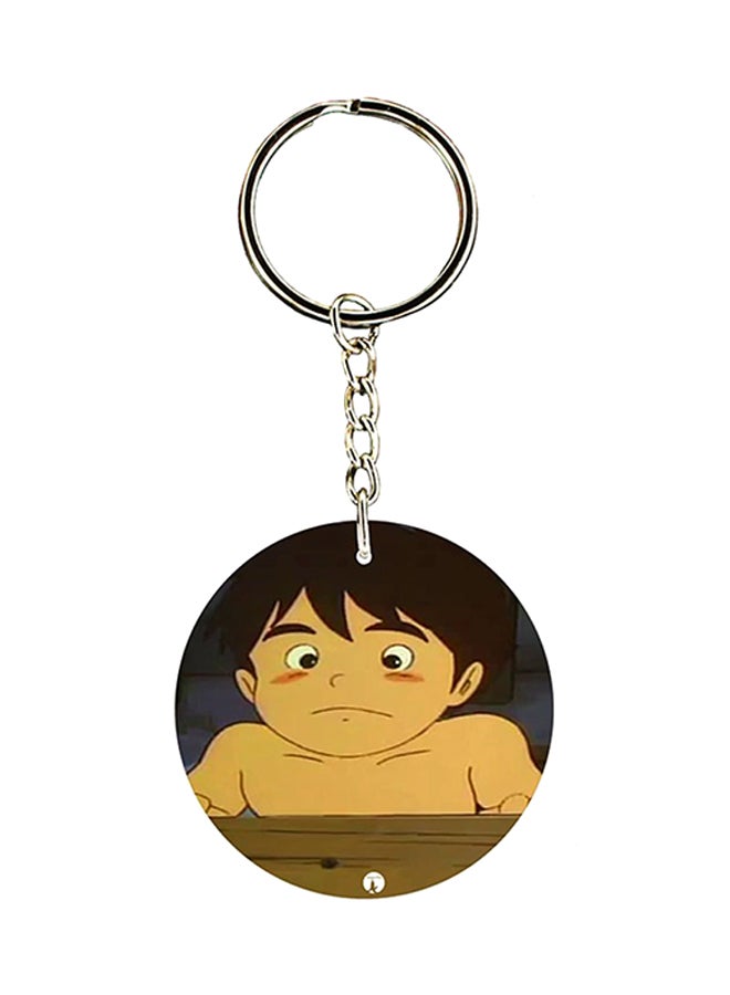 BP Anime Adnan And Lina Printed Keychain