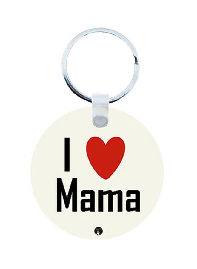 بي بي سلسلة مفاتيح من الخشب بطبعة عبارة I Love Mama