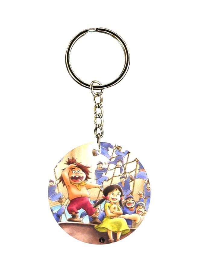 BP Adnan And Lina Printed Keychain