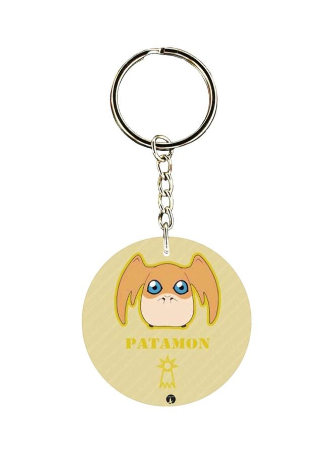 BP The Anime Digimon Printed Keychain