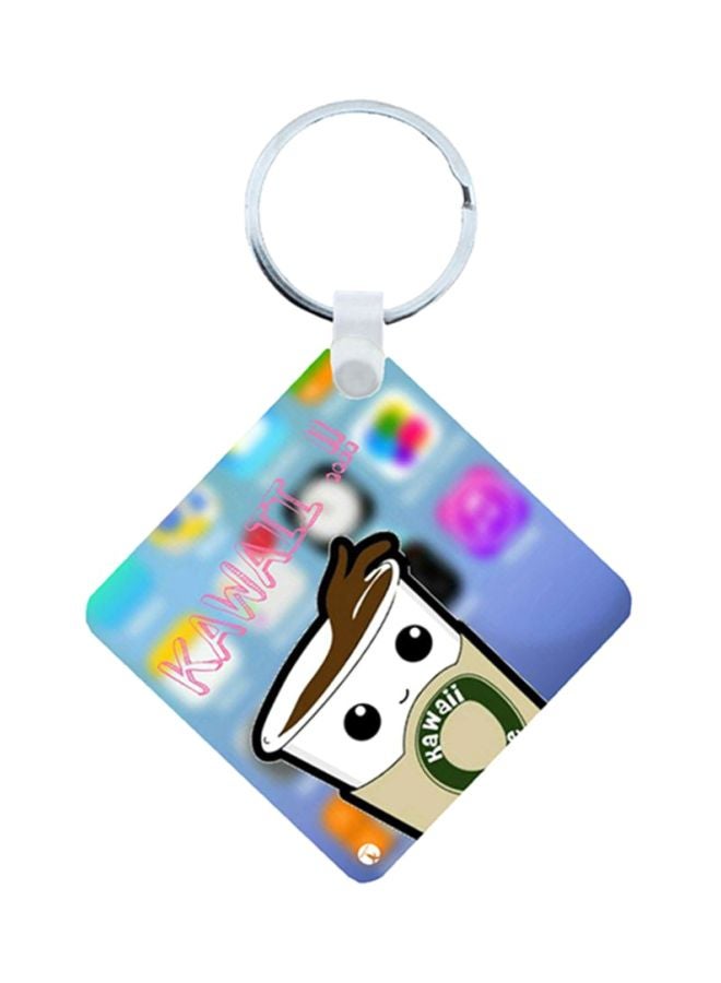 BP Coffee Printed Keychain