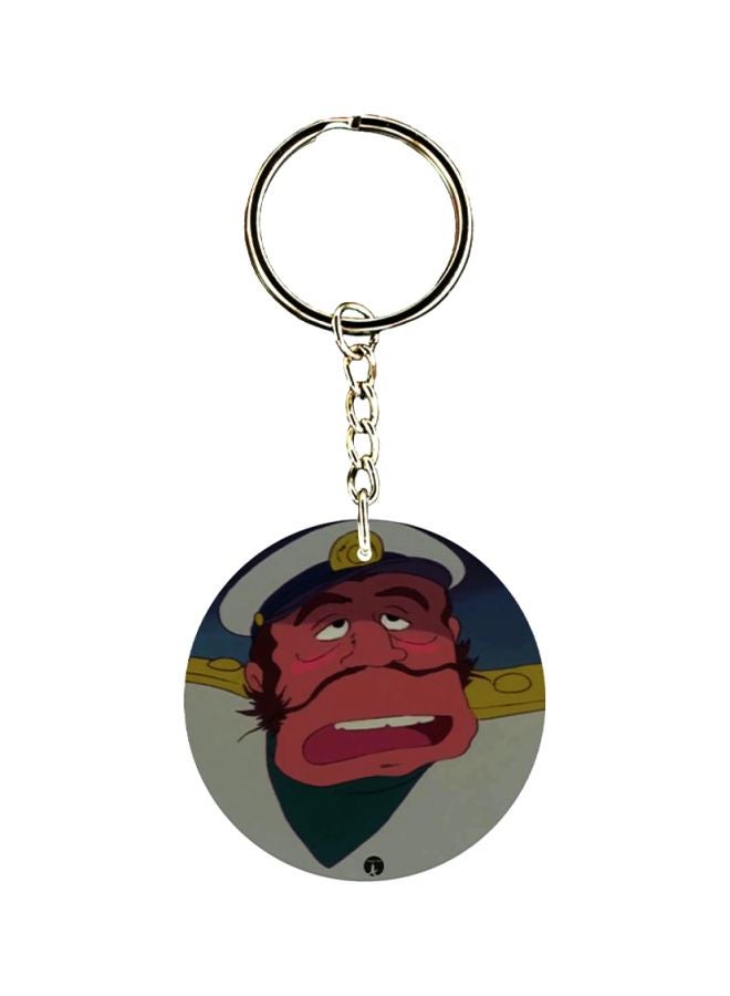 BP Adnan And Lina Printed Keychain