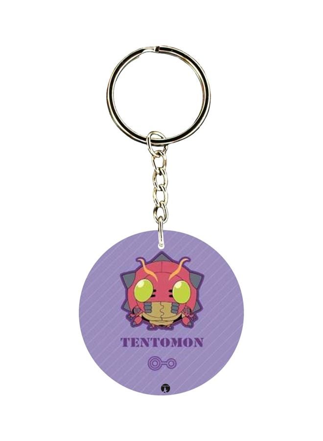 BP Anime Digimon Printed Keychain