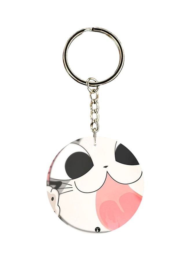 BP Cat Printed Keychain