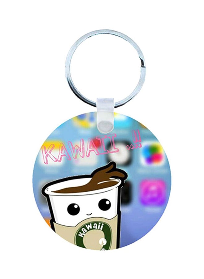Coffee Printed Wooden Keychain