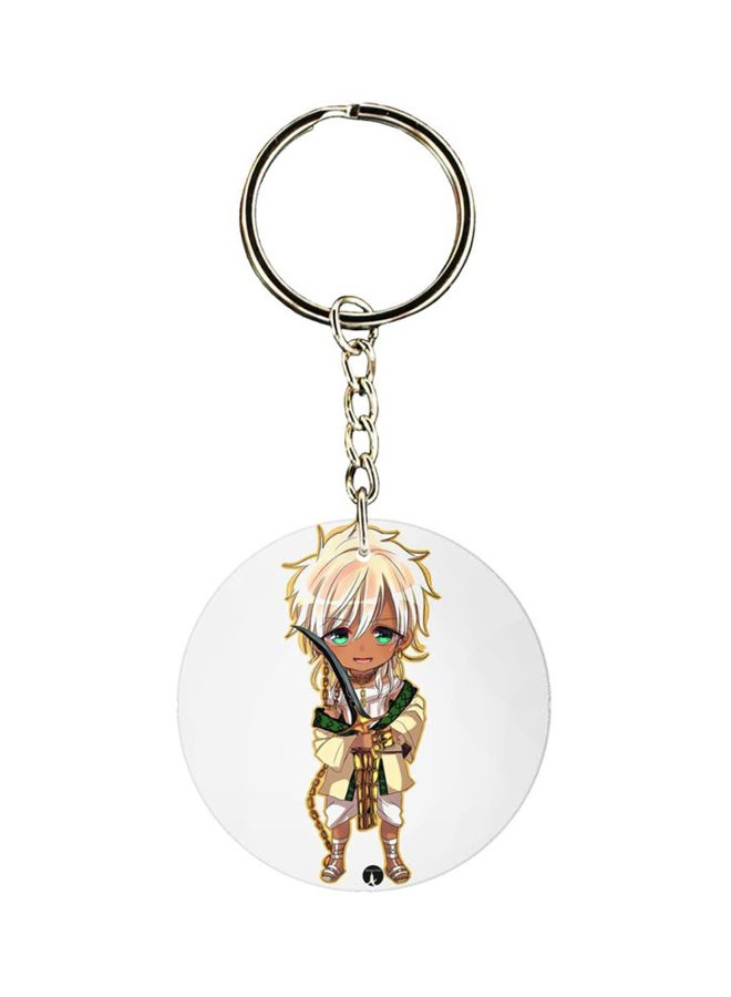 BP Anime Magi Printed Keychain