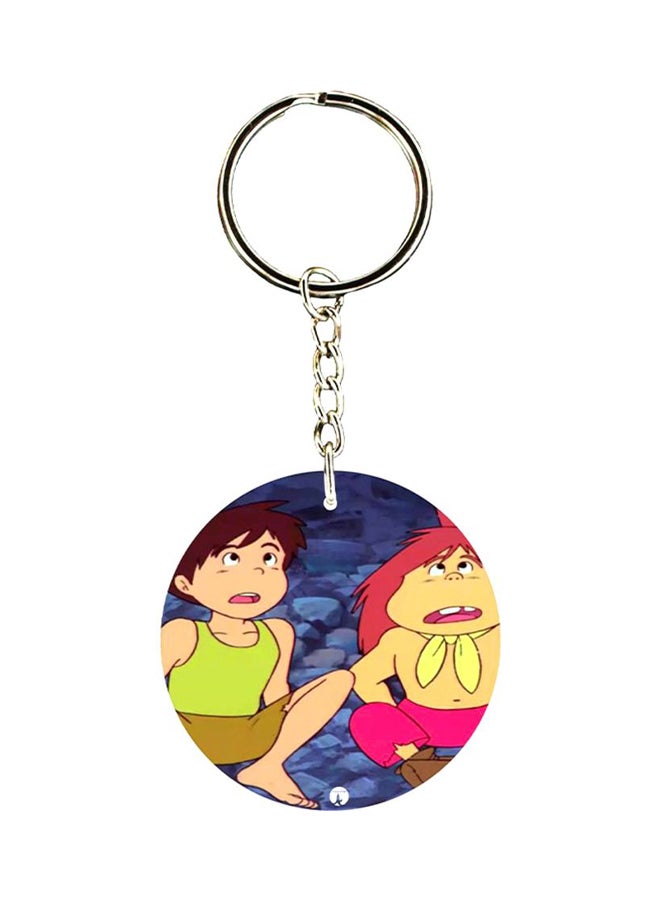 BP Adnan And Lina Anime Key Chain