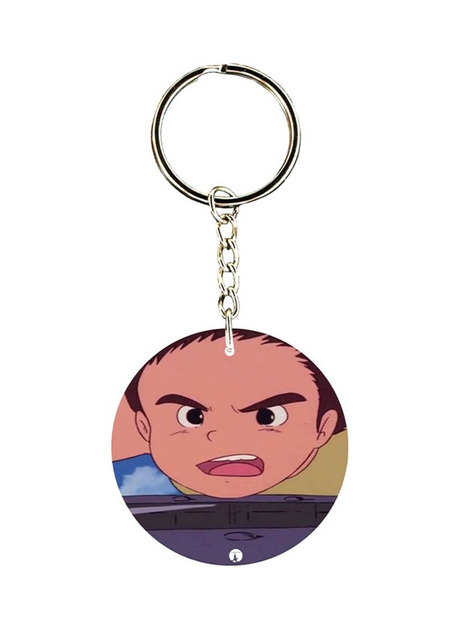 BP Adnan And Lina Anime Keychain