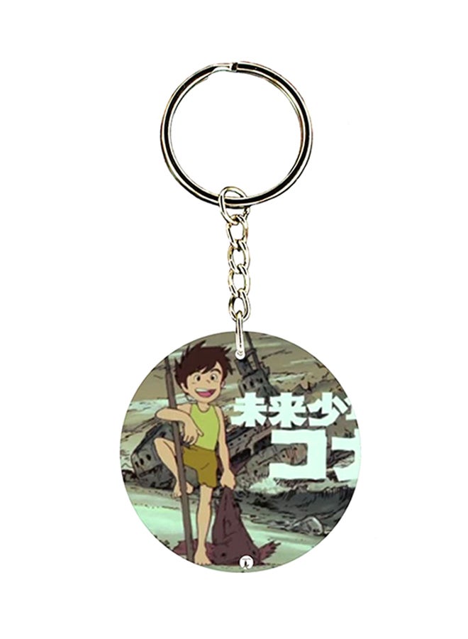 بي بي سلسلة مفاتيح بطبعة من مسلسل ’عدنان ولينا’