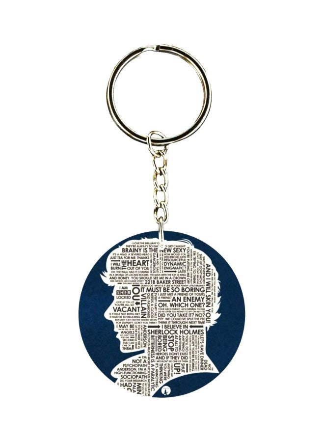 بي بي سلسلة مفاتيح مطبوعة بتصميم البرنامج التلفزيوني "Sherlock"