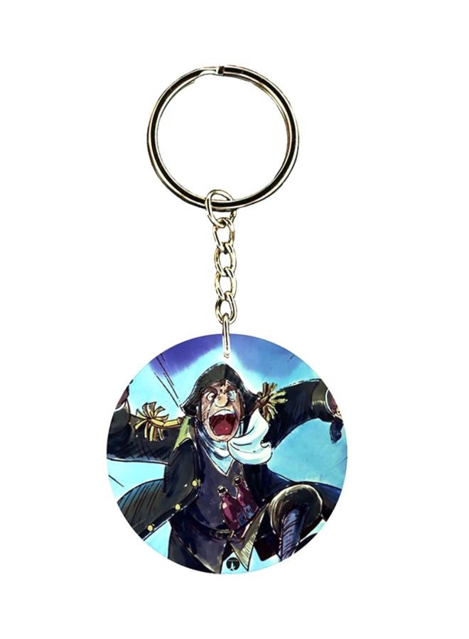 BP Anime Jazerat alknz Key Chain