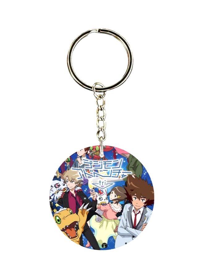BP Anime Digimon Key Chain