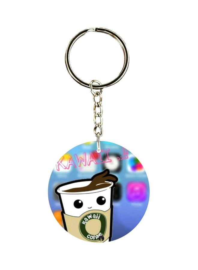 BP Coffee Printed Keychain
