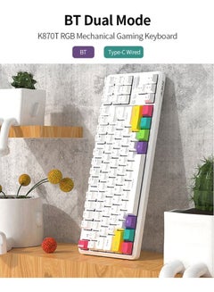 Ajazz Wired And Bluetooth Dual Mode Mechanical Gaming Keyboard  - Image 4