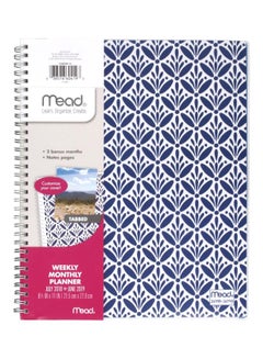 Academic Year Weekly And Monthly Planner (2018-2019) Blue/Red/White