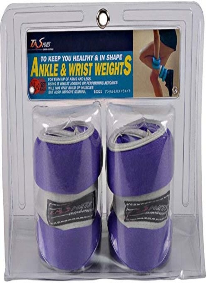TA SPORTS Ankle and Wrist Weights 5kg - Image 5