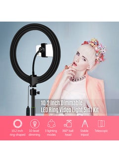 ماركة غير محددة حلقة إضاءة LED قابلة للتعتيم لتصوير الفيديو مع عصا سيلفي أسود  - Image 3