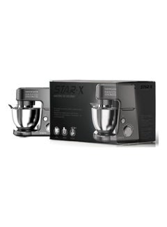 Star X Electric Food Processor 2.5 L 1000.0 W KM1701 Mini Black/Silver  - Image 4