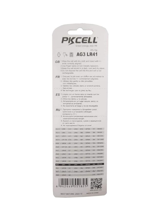 PKCELL - 10-Piece AG3 LR41 Battery Alkaline Button Batteries 1.5V - Image 1