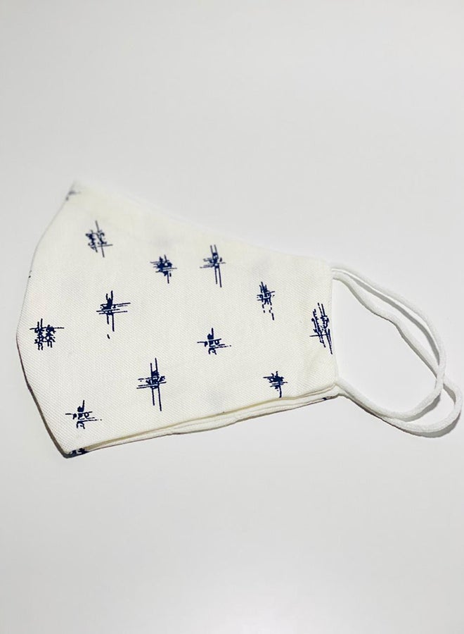 Printed Reusable & Reversible Face Mask - Image 2