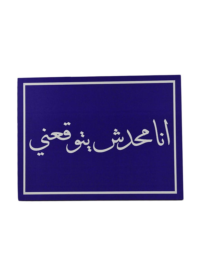 Wooden Wall Hanging Paintings Blue/White 30x15x0.12cm