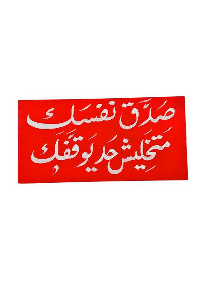 Wooden Wall Hanging Paintings Red/White 30x15x0.12cm