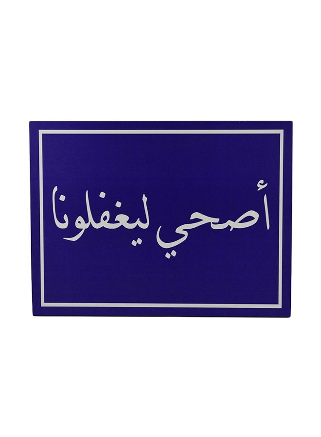 Wooden Wall Hanging Paintings Blue/White 30x15x0.12cm