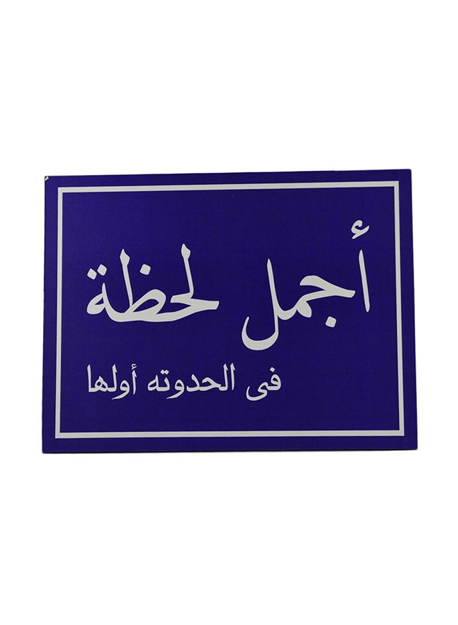 Wooden Wall Hanging Paintings Blue/White 30x15x0.12cm