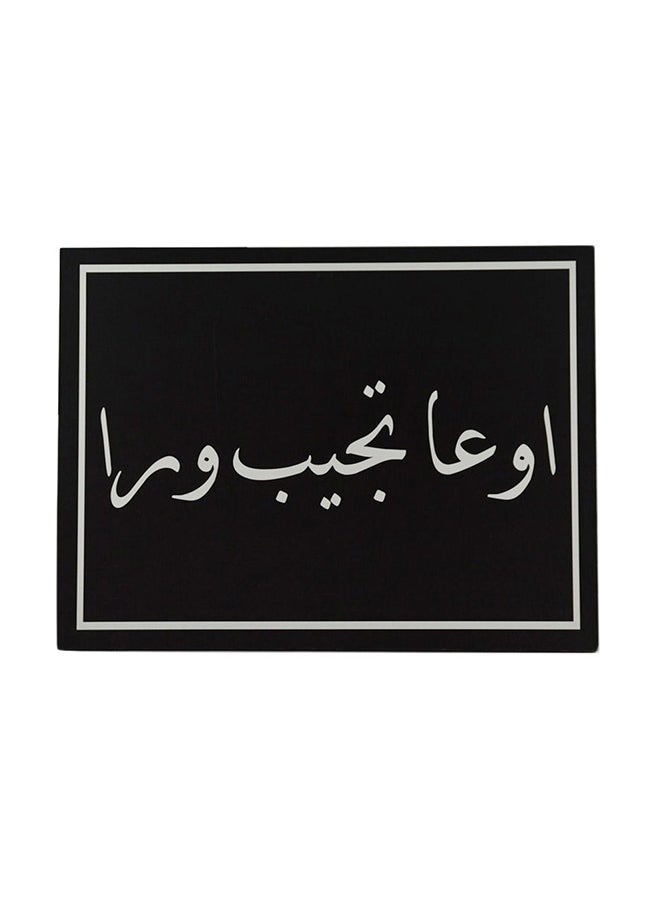 Wooden Wall Hanging Paintings Black/White 30x15x0.12cm