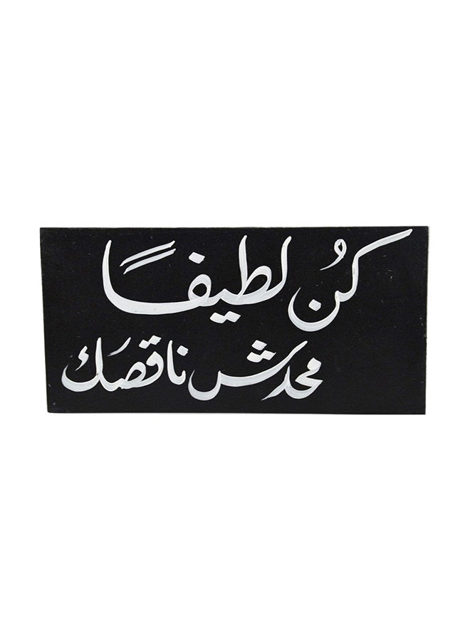 Wooden Wall Hanging Paintings Black/White 30x15x0.12cm