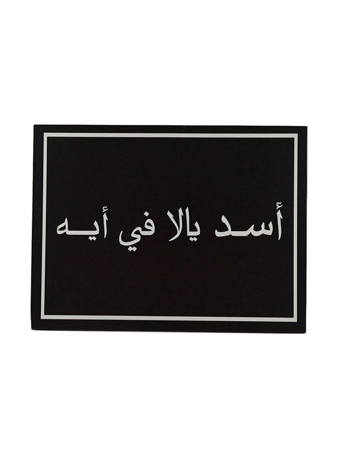 Wooden Wall Hanging Paintings Black/White 30x15x0.12cm