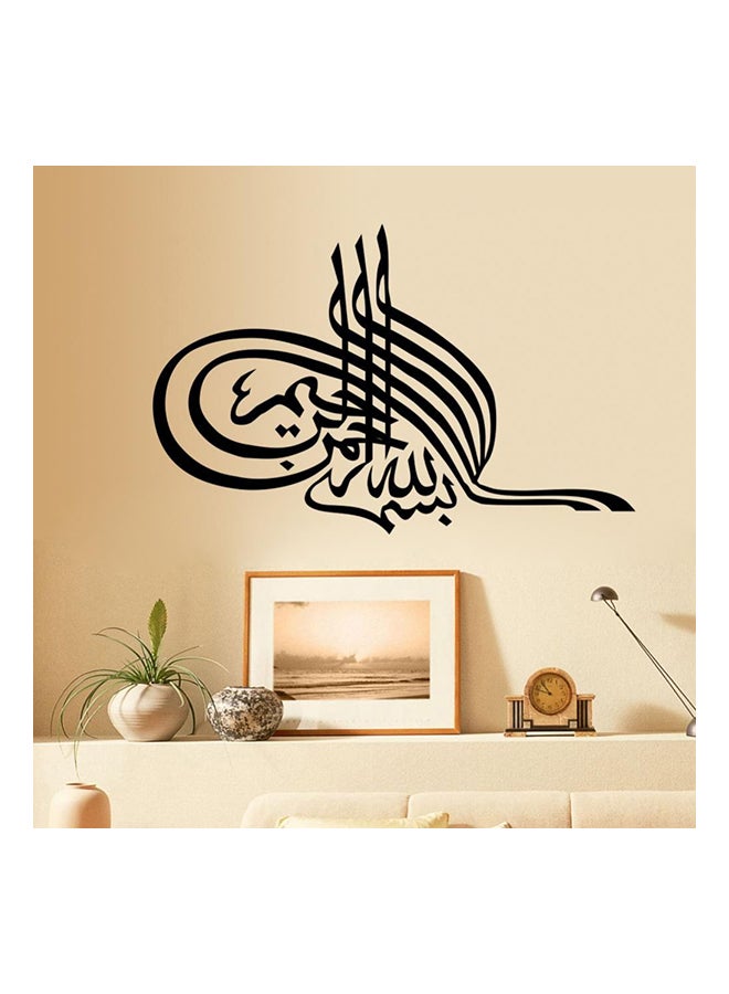 ملصق جداري ثلاثي الأبعاد بتصميم إسلامي أسود - Image 1