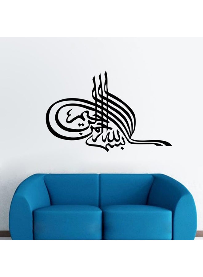 ملصق جداري ثلاثي الأبعاد بتصميم إسلامي أسود - Image 2