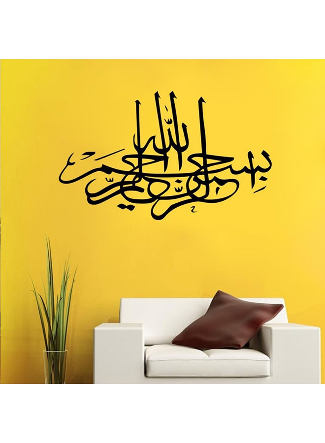 ملصق جداري لغرفة المعيشة قابل للإزالة بتصميم إسلامي أسود 42x69سم - Image 2