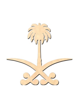 Saudi Arabia Emblem Hanging Wall Art Beige - v1598959831/N40083378A_1