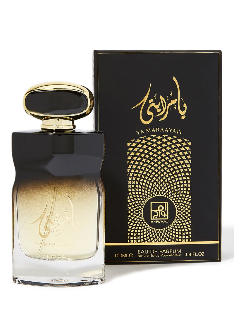 أمواج يا مرايتي EDP 100ملليلتر - Image 2