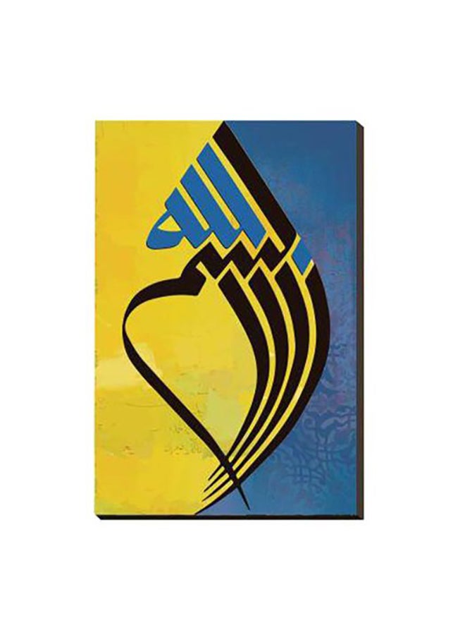 Canvas Print Wall Art Multicolour 75x50x2cm - Image 1