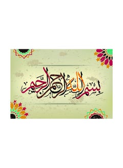 Waterproof Canvas Fabric Tableau Multicolor 100x60cm