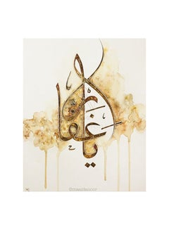 Canvas Fabric Printed Tableau Multicolor 40x80cm