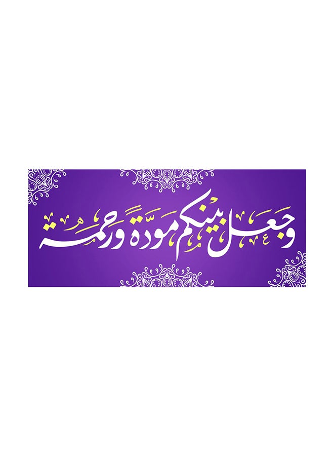 لوحة فنية بطباعة على قشرة خشبية متعدد الألوان 100x60سم