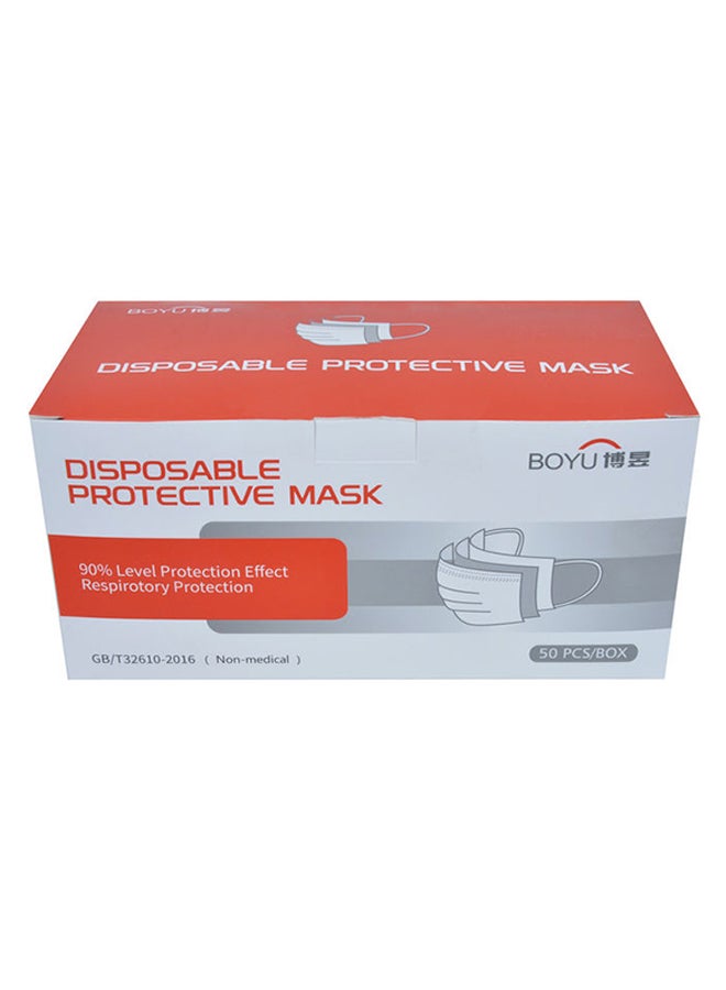 BOYU 50-Piece Disposable Protective Mask Set - Image 1