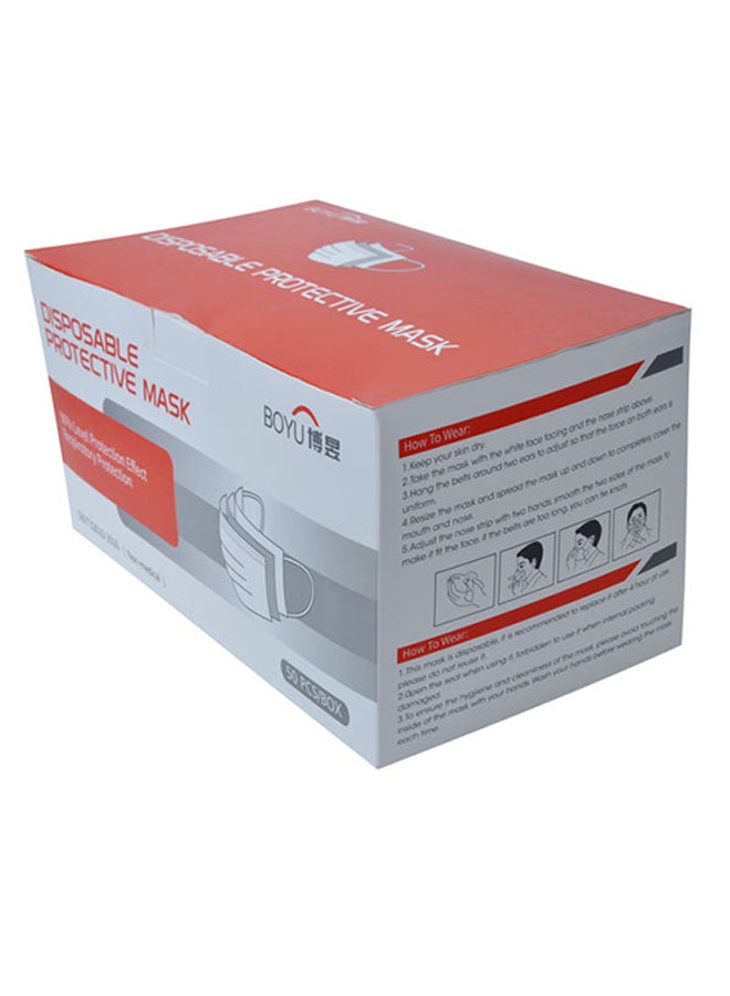 BOYU 50-Piece Disposable Protective Mask Set - Image 4