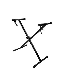 Universal Folding Piano Keyboard Stand
