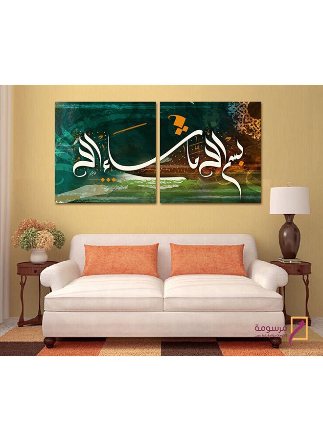 لوحة فنية عصرية من قماش الكانفاس متعدد الألوان 100x50سم - Image 2