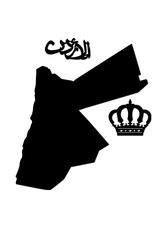 Jordan Map Wooden Wall Hanging Bl311383 Black 40x40x3.0cm