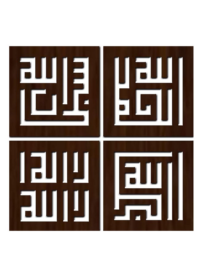 لوحة جدارية خشبية بتصميم هندسي بني 30 X 30سم
