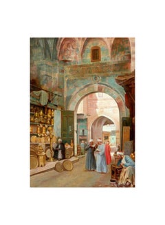 Artfriend Tableau Canvas Print Wall Art Multicolour 40x80cm