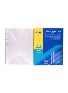 كلاس ملف شفاف مقاس A4 بسماكة 45 ميكرون شفاف 